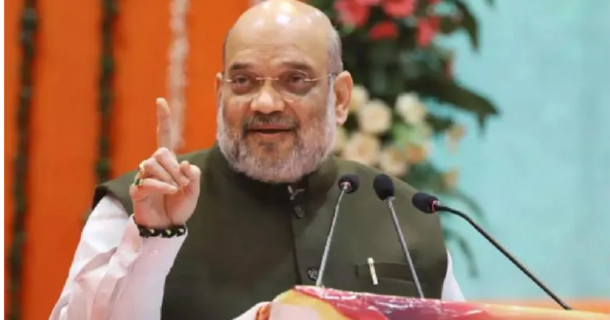 India is fastest growing economy in the world with 8.2 per cent growth rate in 2022: Amit Shah